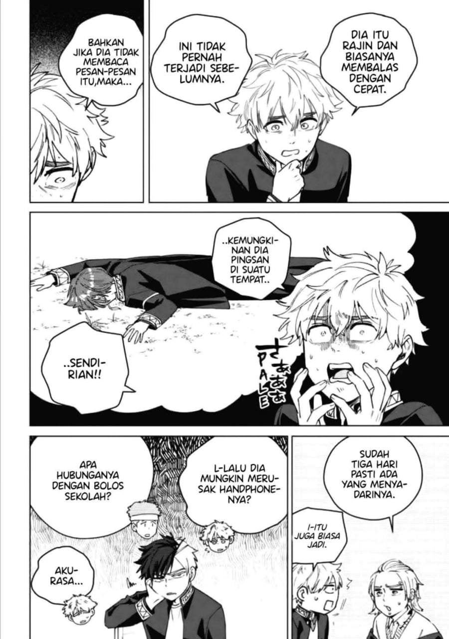 Wind Breaker (NII Satoru) Chap 209 - Next Chap 210