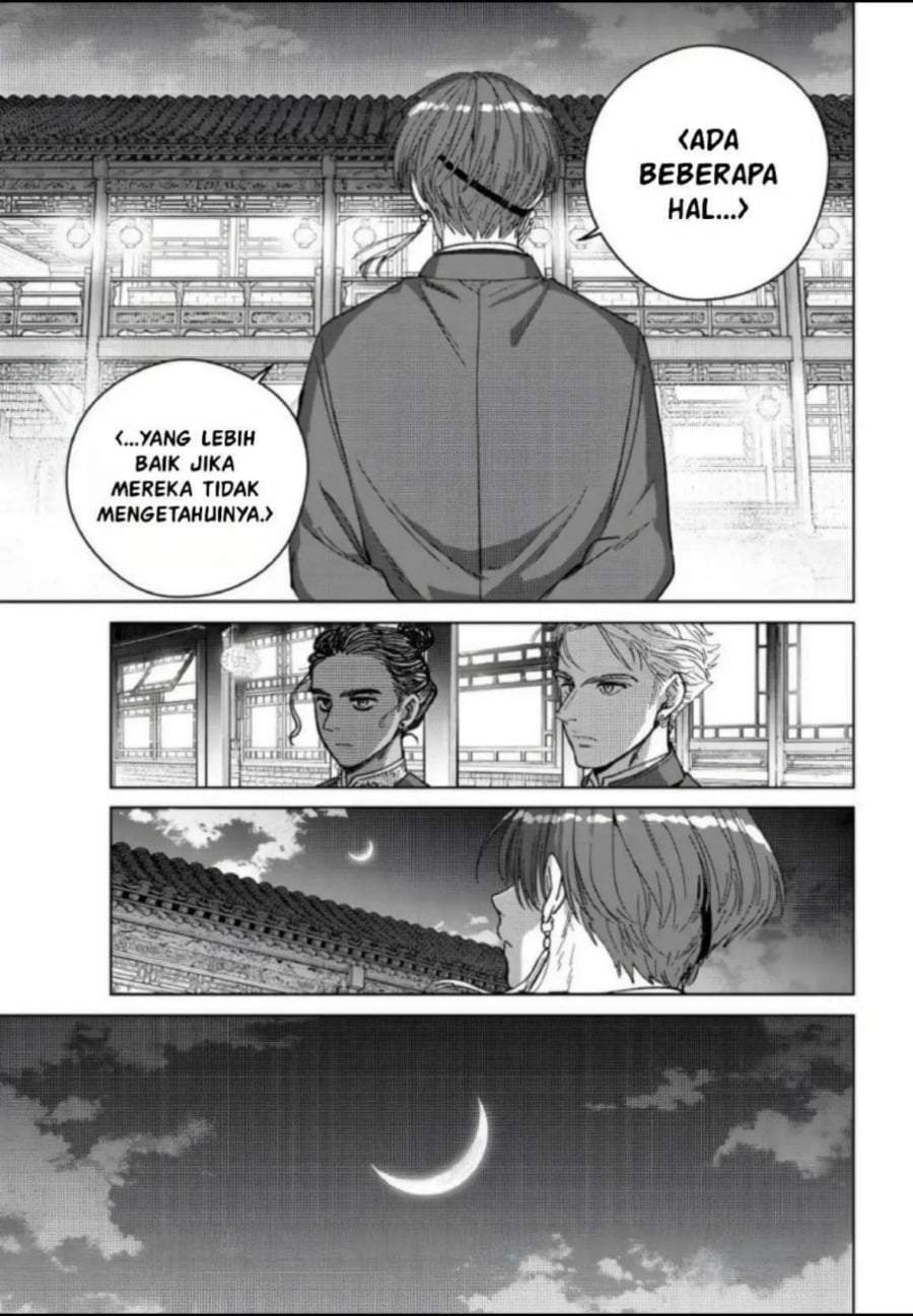 Wind Breaker (NII Satoru) Chap 217 - Next Chap 218
