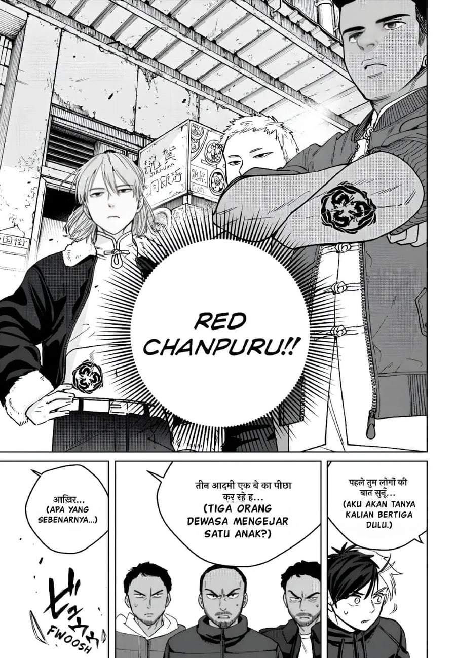 Wind Breaker (NII Satoru) Chap 225 - Next Chap 226