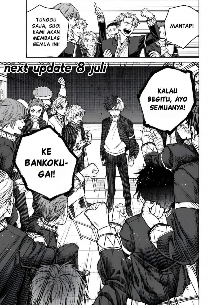 Wind Breaker (NII Satoru) Chap 221 - Next Chap 222