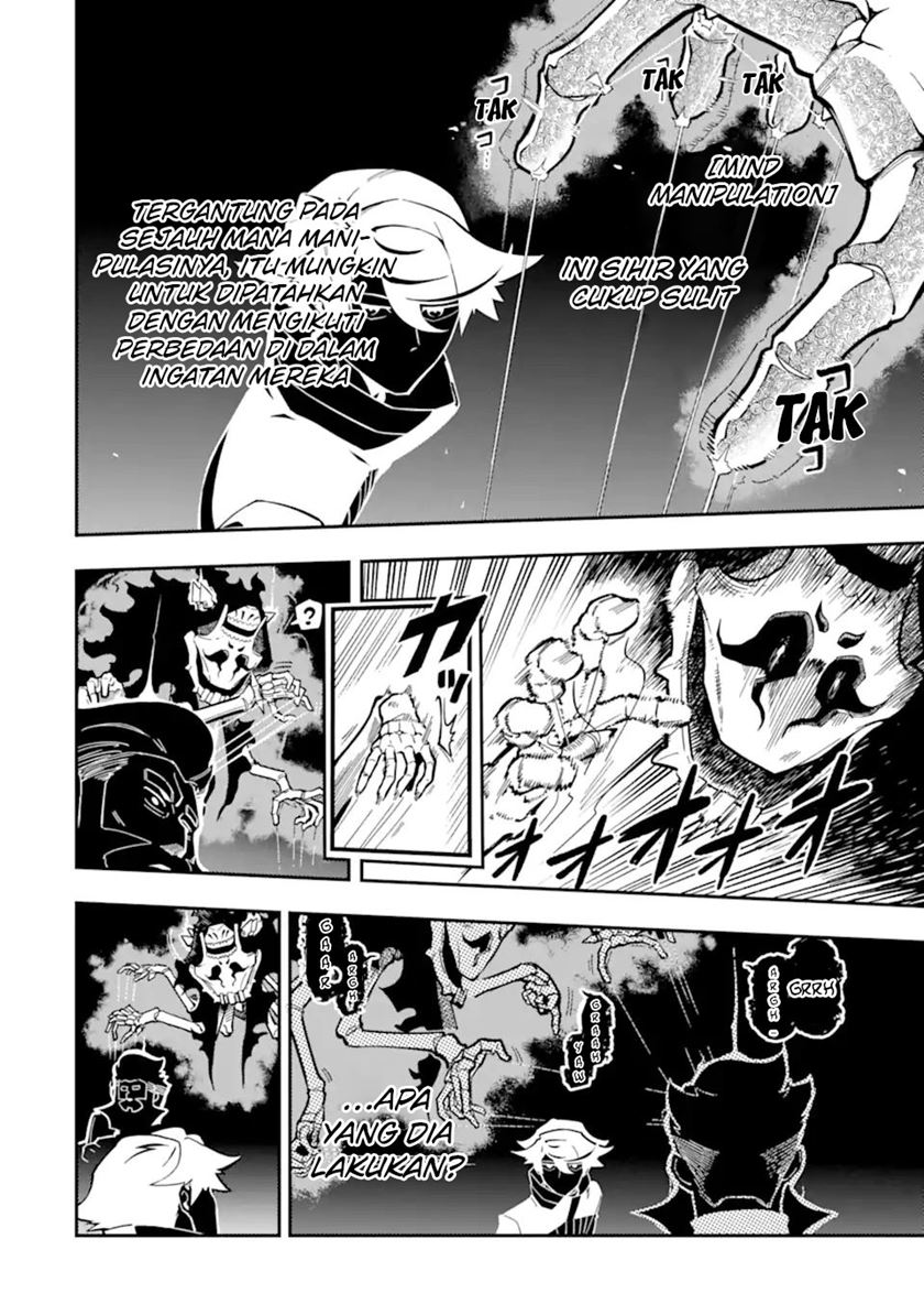 Ansatsu Skill de Isekai Saikyou: Renkinjutsu to Ansatsujutsu o Kiwameta Ore wa, Sekai o Kage kara Shihai suru Chap 8 - Next Chap 9