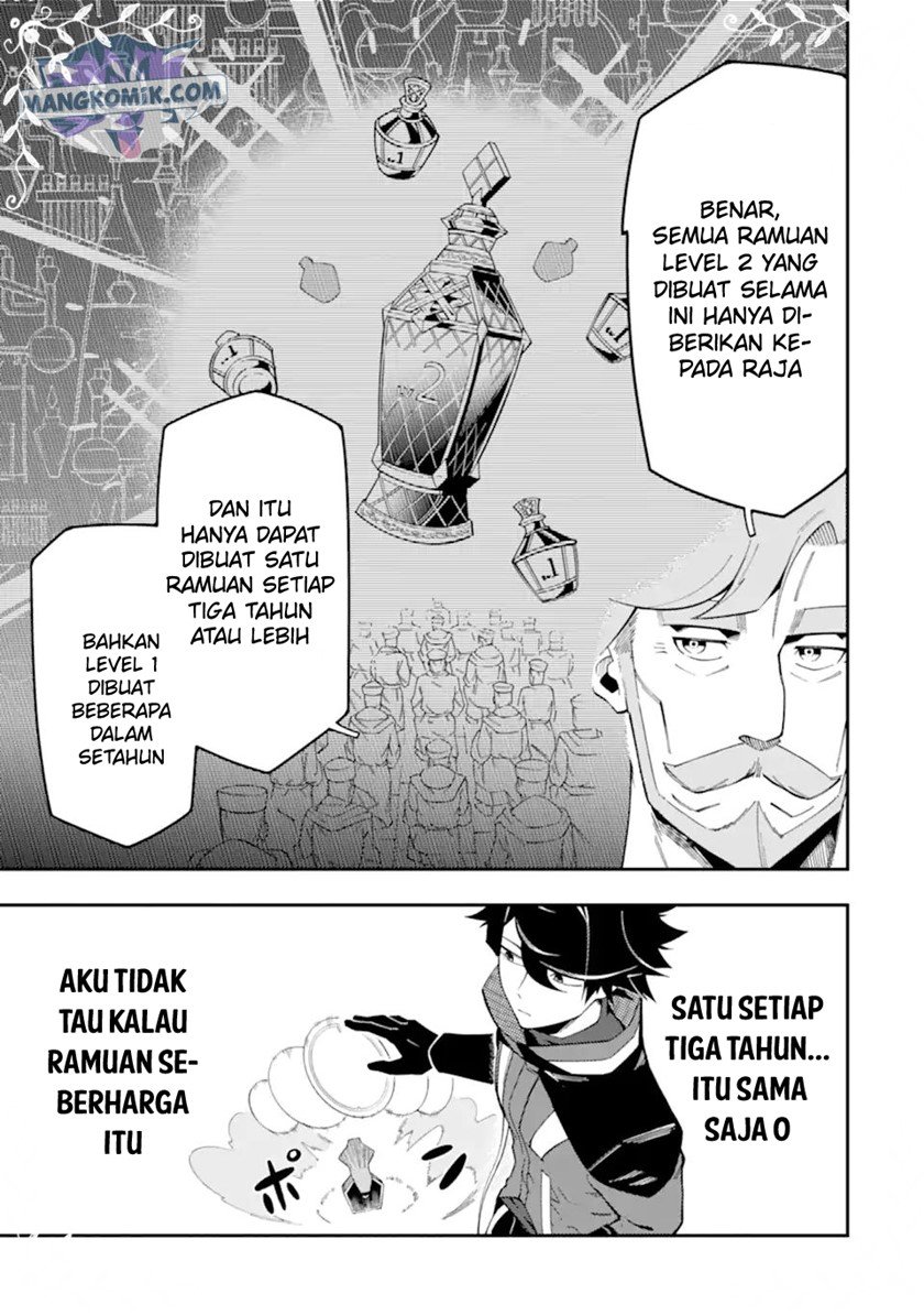Ansatsu Skill de Isekai Saikyou: Renkinjutsu to Ansatsujutsu o Kiwameta Ore wa, Sekai o Kage kara Shihai suru Chap 9 - Next Chap 10