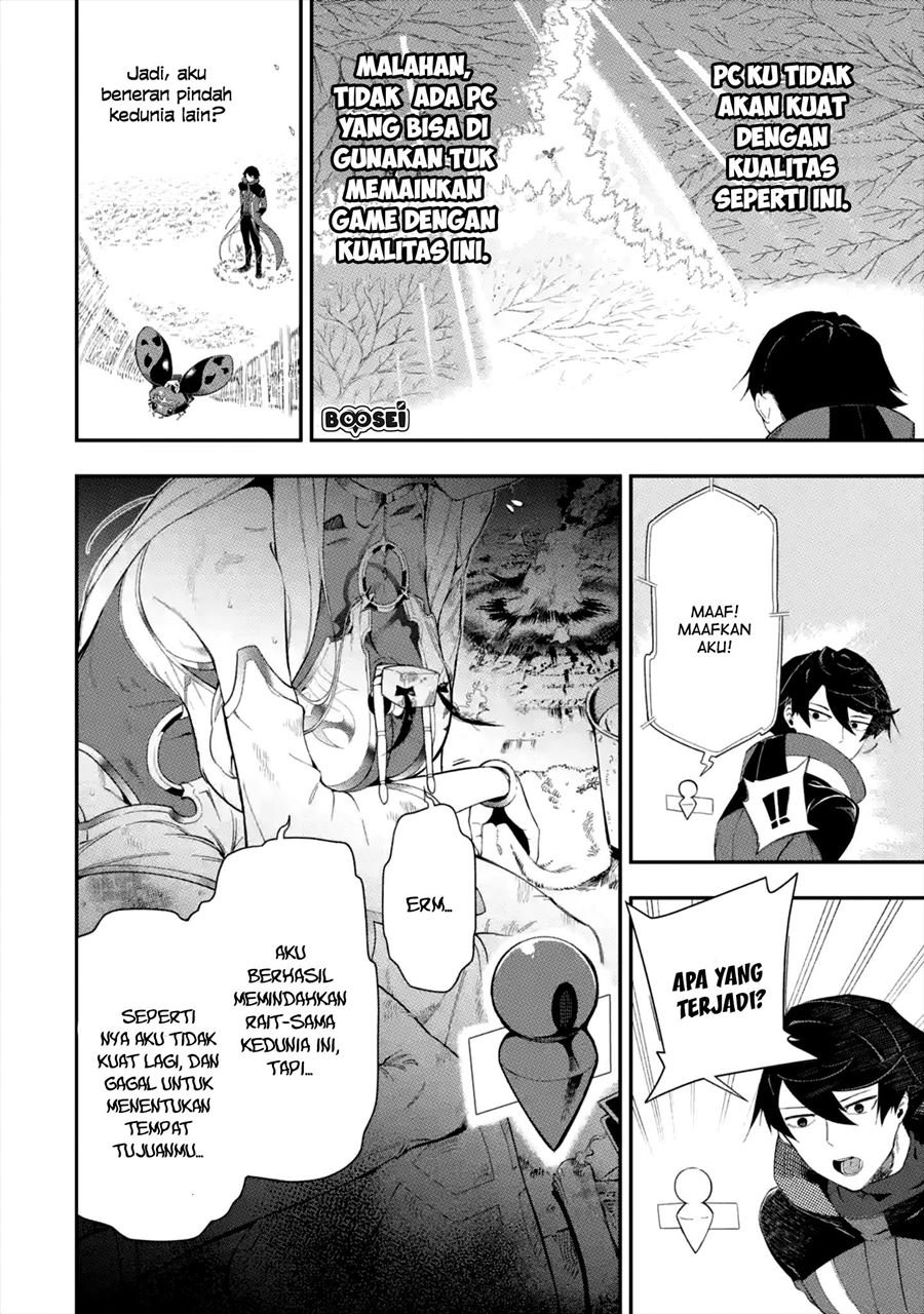 Ansatsu Skill de Isekai Saikyou: Renkinjutsu to Ansatsujutsu o Kiwameta Ore wa, Sekai o Kage kara Shihai suru Chap 1.2 - Next Chap 2.2