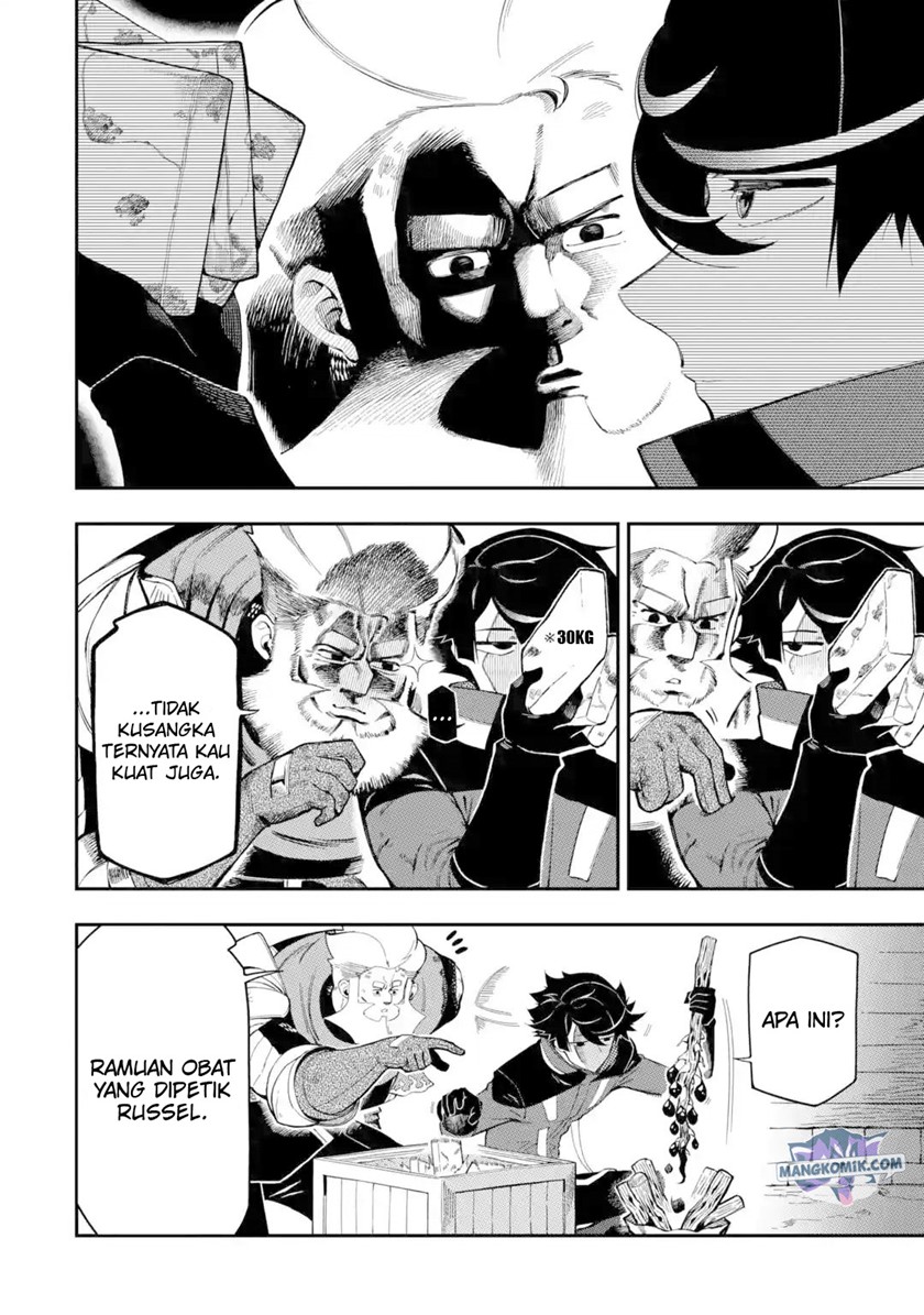 Ansatsu Skill de Isekai Saikyou: Renkinjutsu to Ansatsujutsu o Kiwameta Ore wa, Sekai o Kage kara Shihai suru Chap 10.1 - Next Chap 11.1