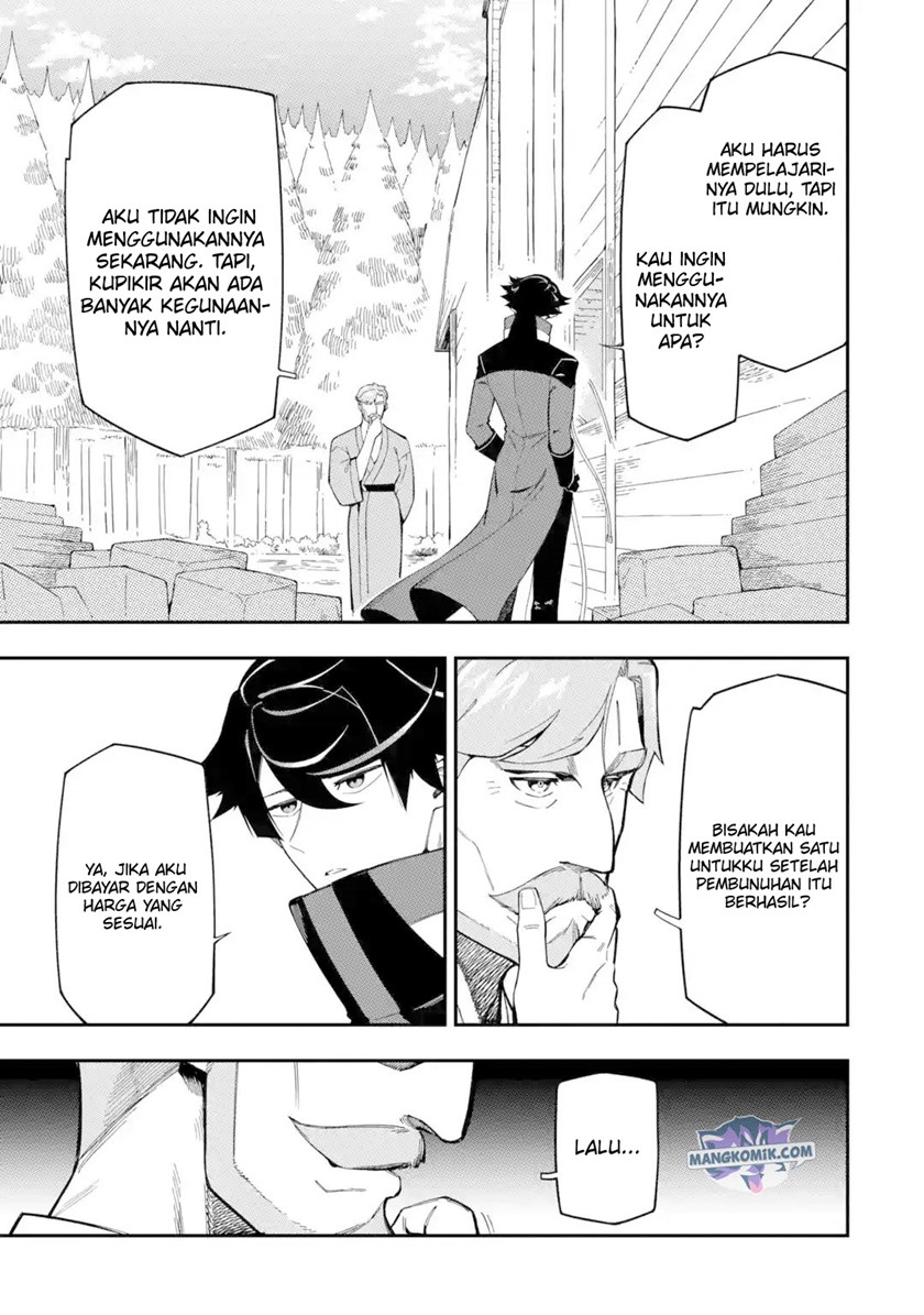 Ansatsu Skill de Isekai Saikyou: Renkinjutsu to Ansatsujutsu o Kiwameta Ore wa, Sekai o Kage kara Shihai suru Chap 10.1 - Next Chap 11.1