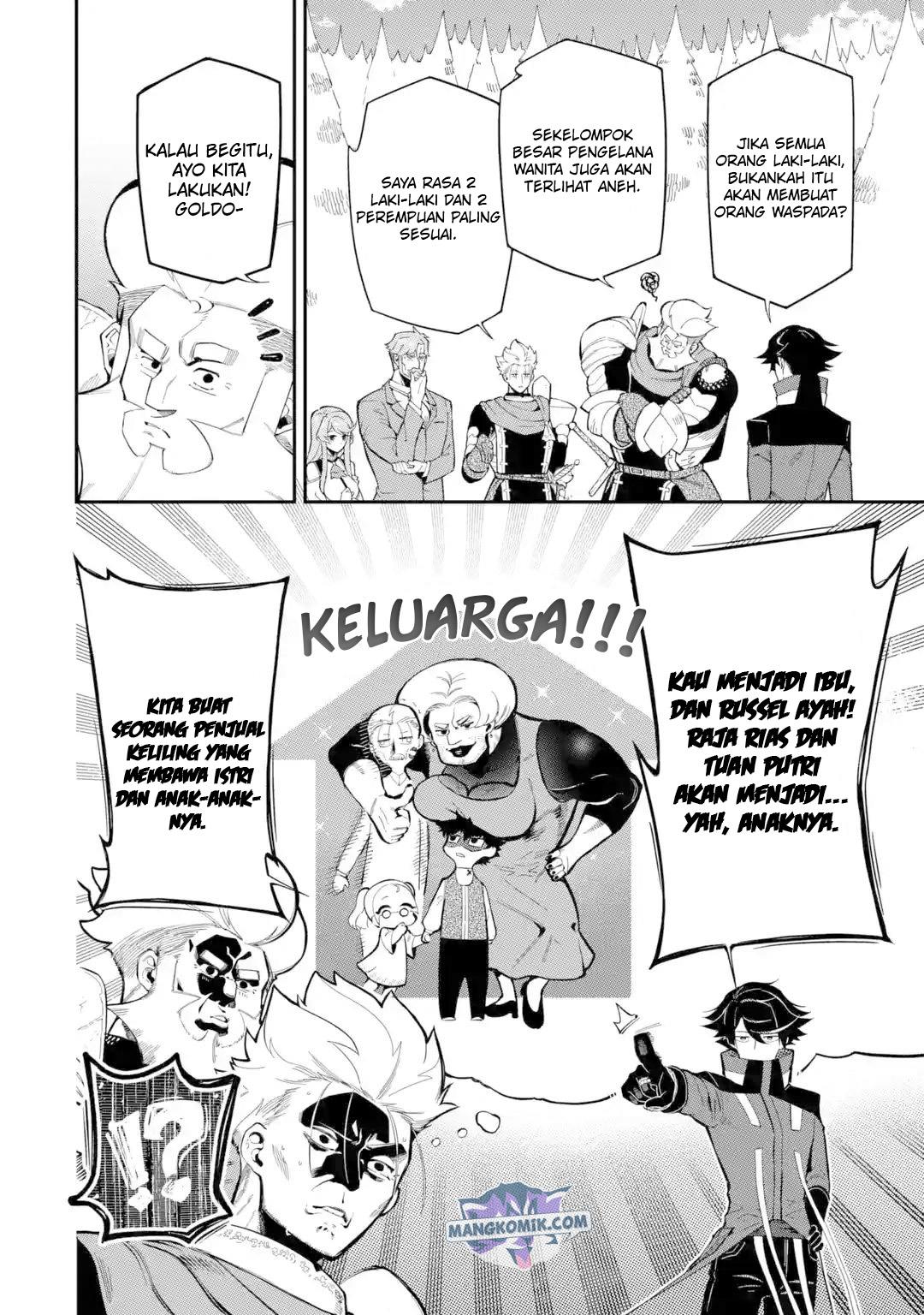 Ansatsu Skill de Isekai Saikyou: Renkinjutsu to Ansatsujutsu o Kiwameta Ore wa, Sekai o Kage kara Shihai suru Chap 10.2 - Next Chap 11.2