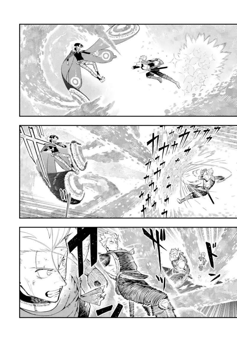 Ansatsu Skill de Isekai Saikyou: Renkinjutsu to Ansatsujutsu o Kiwameta Ore wa, Sekai o Kage kara Shihai suru Chap 12.3 - Next Chap 13.3