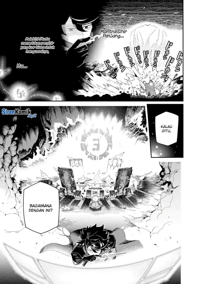 Ansatsu Skill de Isekai Saikyou: Renkinjutsu to Ansatsujutsu o Kiwameta Ore wa, Sekai o Kage kara Shihai suru Chap 13 - Next Chap 14
