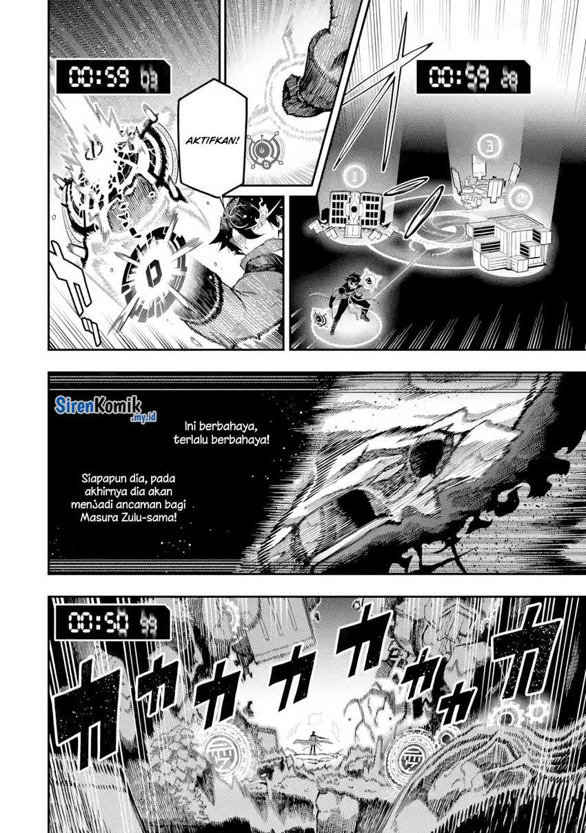 Ansatsu Skill de Isekai Saikyou: Renkinjutsu to Ansatsujutsu o Kiwameta Ore wa, Sekai o Kage kara Shihai suru Chap 14 - Next Chap 15