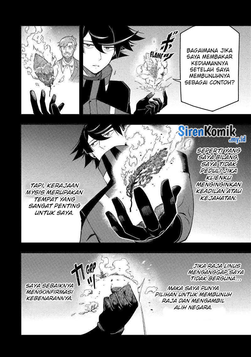 Ansatsu Skill de Isekai Saikyou: Renkinjutsu to Ansatsujutsu o Kiwameta Ore wa, Sekai o Kage kara Shihai suru Chap 17 - Next Chap 18
