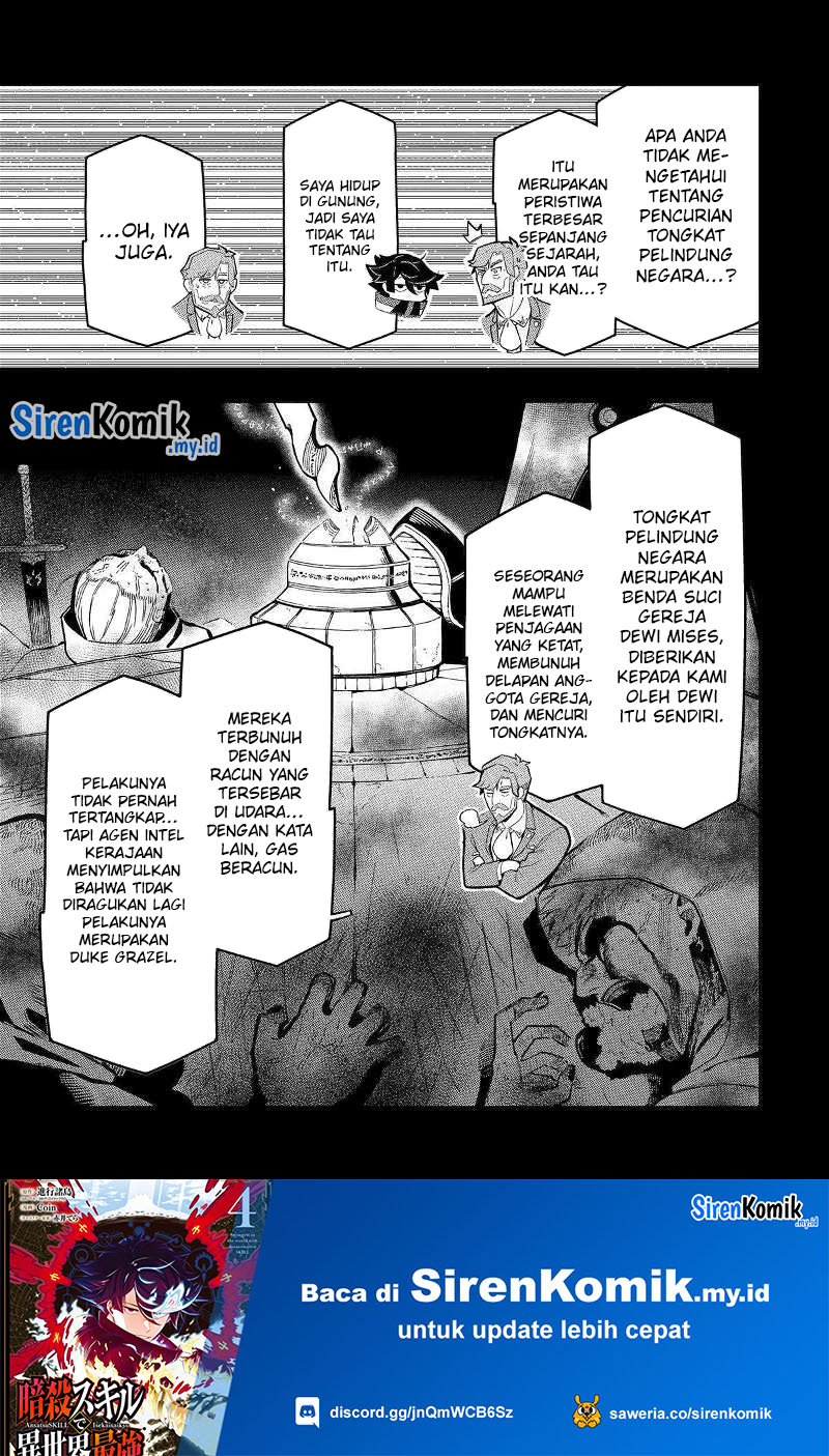 Ansatsu Skill de Isekai Saikyou: Renkinjutsu to Ansatsujutsu o Kiwameta Ore wa, Sekai o Kage kara Shihai suru Chap 17 - Next Chap 18