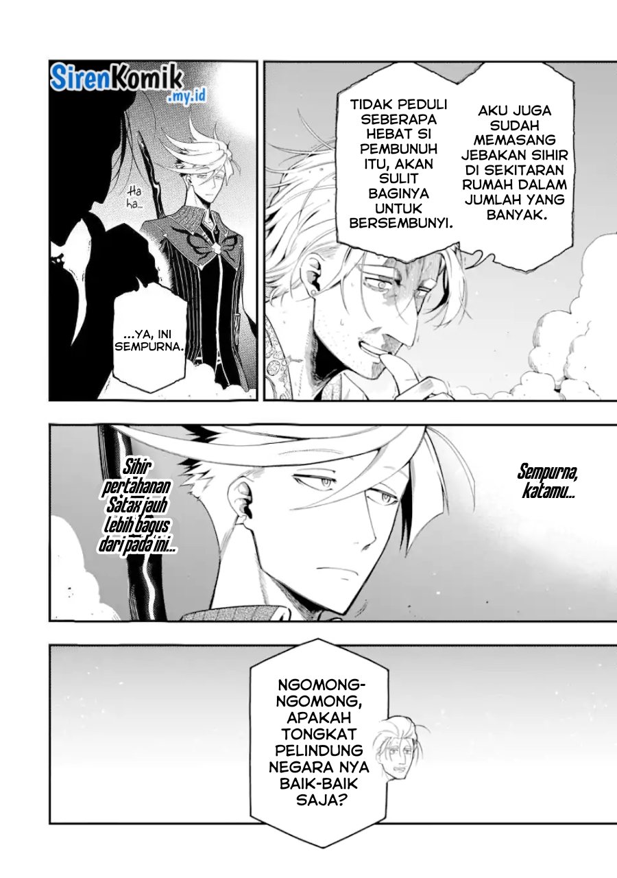 Ansatsu Skill de Isekai Saikyou: Renkinjutsu to Ansatsujutsu o Kiwameta Ore wa, Sekai o Kage kara Shihai suru Chap 19 - Next Chap 20