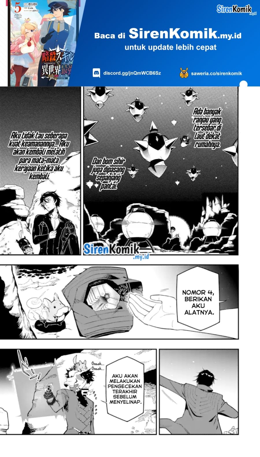 Ansatsu Skill de Isekai Saikyou: Renkinjutsu to Ansatsujutsu o Kiwameta Ore wa, Sekai o Kage kara Shihai suru Chap 19 - Next Chap 20