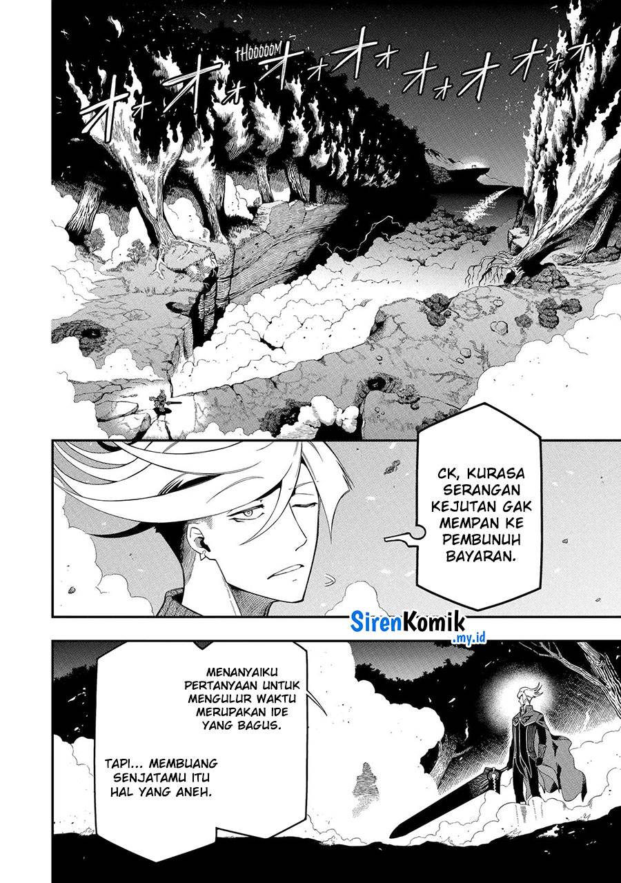 Ansatsu Skill de Isekai Saikyou: Renkinjutsu to Ansatsujutsu o Kiwameta Ore wa, Sekai o Kage kara Shihai suru Chap 20 - Next Chap 21