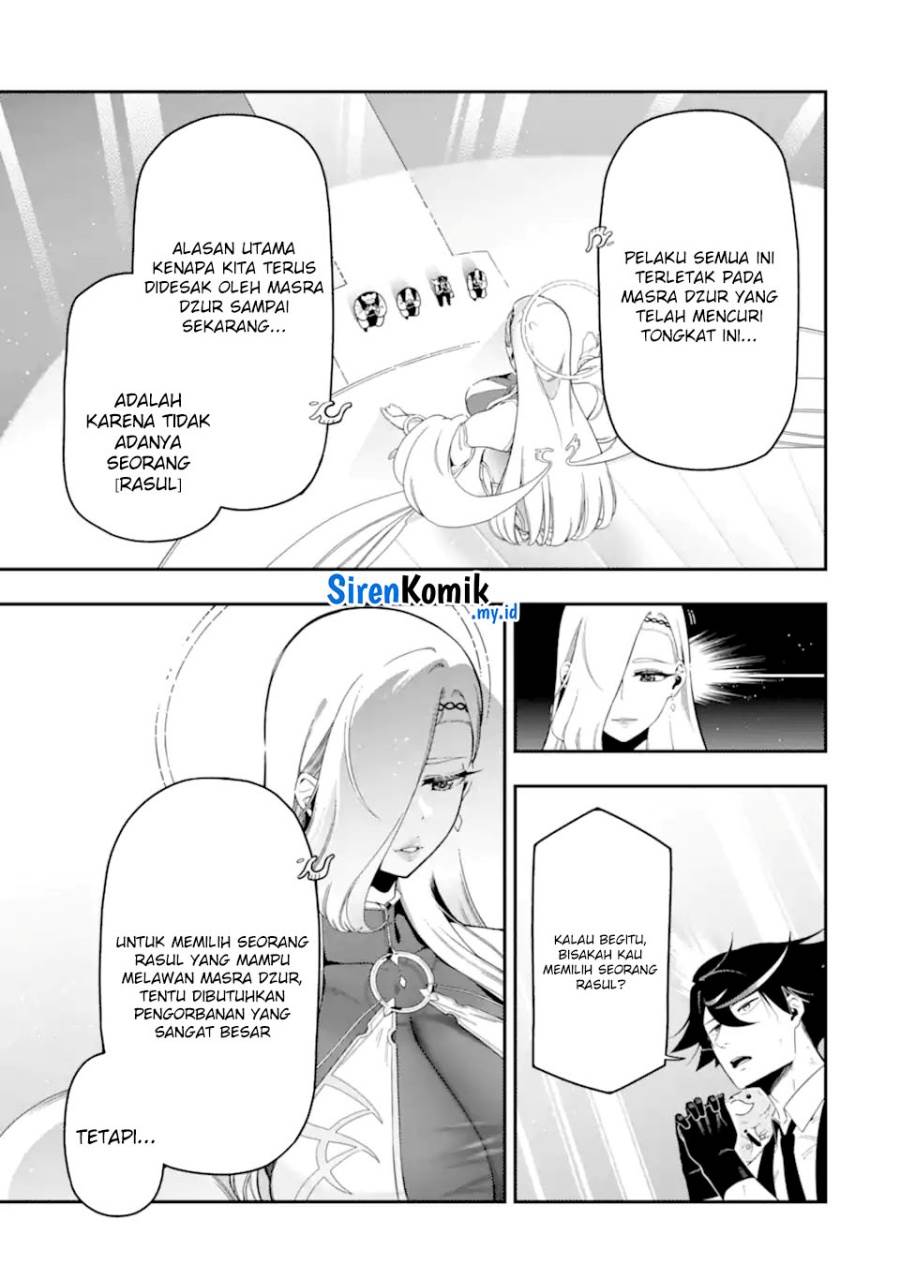 Ansatsu Skill de Isekai Saikyou: Renkinjutsu to Ansatsujutsu o Kiwameta Ore wa, Sekai o Kage kara Shihai suru Chap 22 - Next Chap 23