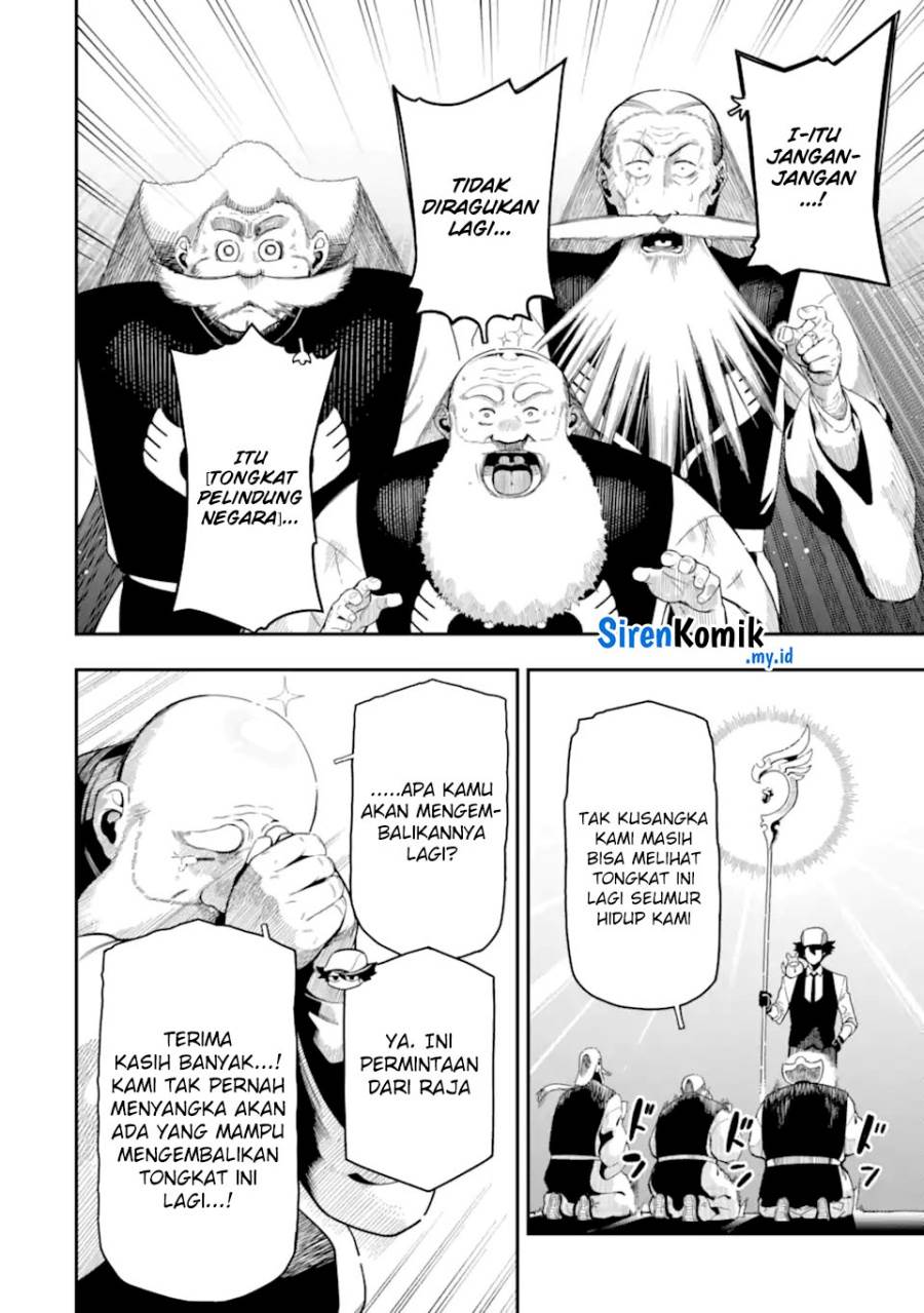 Ansatsu Skill de Isekai Saikyou: Renkinjutsu to Ansatsujutsu o Kiwameta Ore wa, Sekai o Kage kara Shihai suru Chap 22 - Next Chap 23