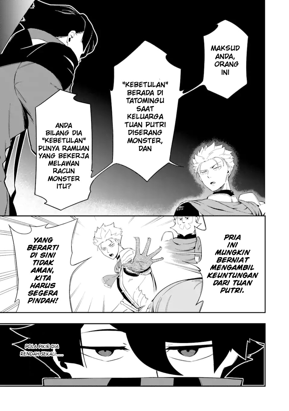 Ansatsu Skill de Isekai Saikyou: Renkinjutsu to Ansatsujutsu o Kiwameta Ore wa, Sekai o Kage kara Shihai suru Chap 4.3 - Next Chap 5.3