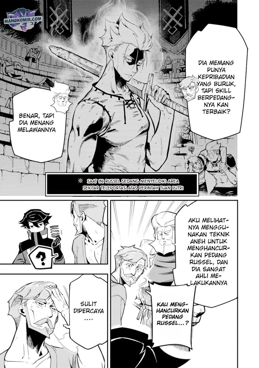 Ansatsu Skill de Isekai Saikyou: Renkinjutsu to Ansatsujutsu o Kiwameta Ore wa, Sekai o Kage kara Shihai suru Chap 7 - Next Chap 8