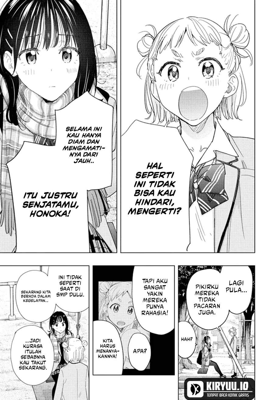 Hima-Ten! Chap 80 - Next Chap 81