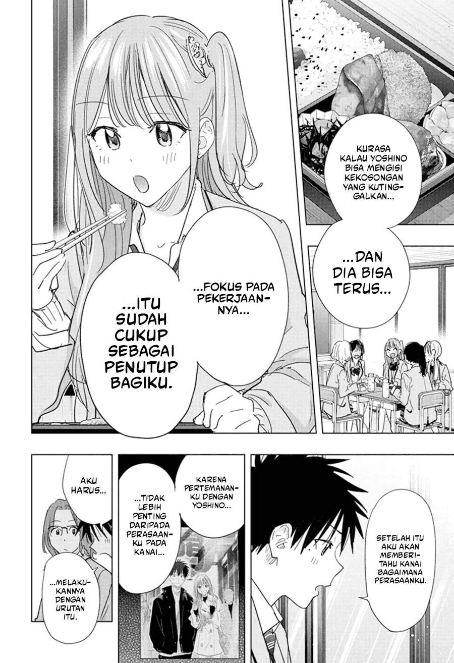 Hima-Ten! Chap 81 - Next Chap 82