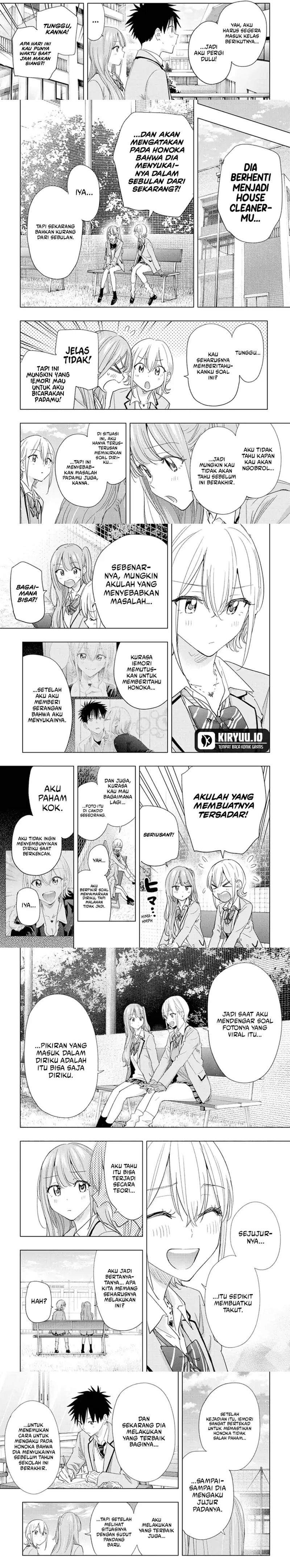Hima-Ten! Chap 82 - Next Chap 83