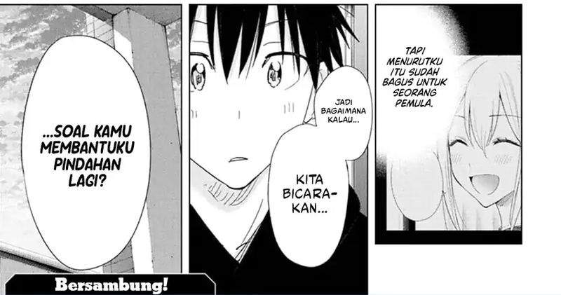 Hima-Ten! Chap 82 - Next Chap 83