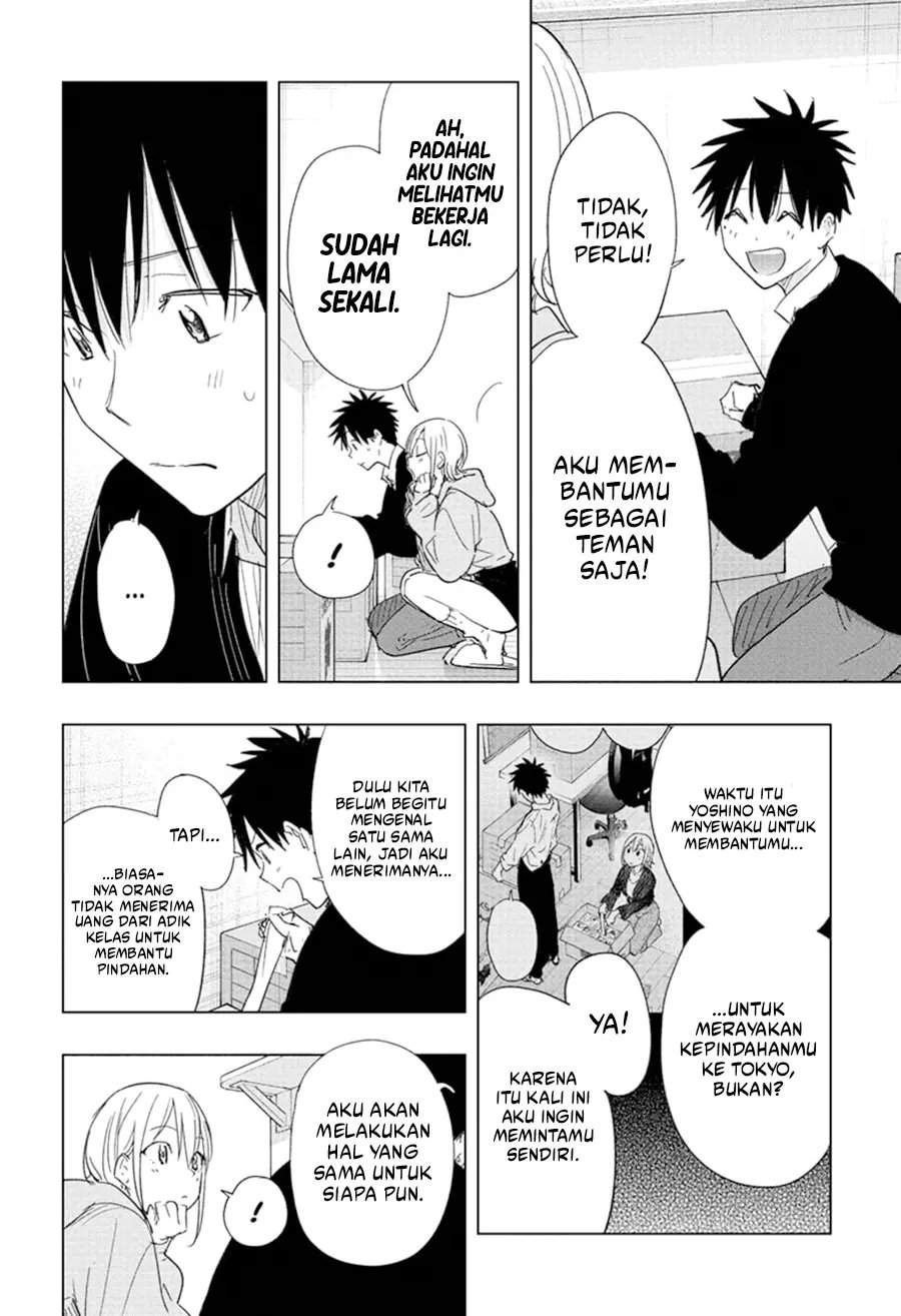 Hima-Ten! Chap 83 - Next Chap 84