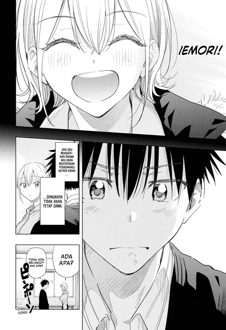 Hima-Ten! Chap 83 - Next Chap 84
