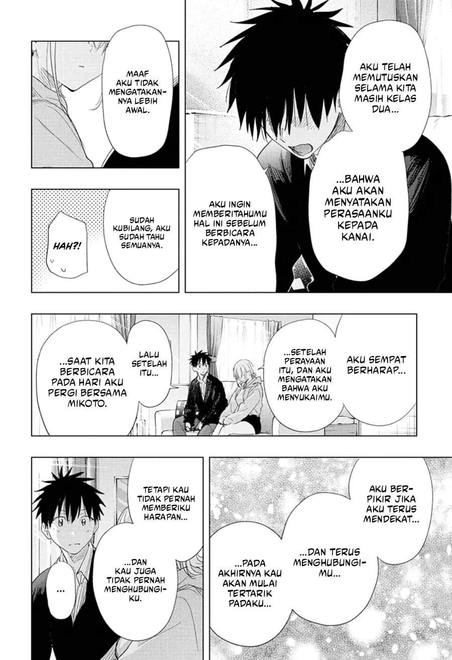 Hima-Ten! Chap 83 - Next Chap 84
