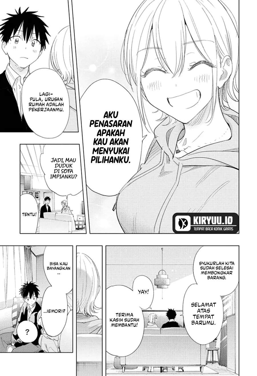 Hima-Ten! Chap 83 - Next Chap 84