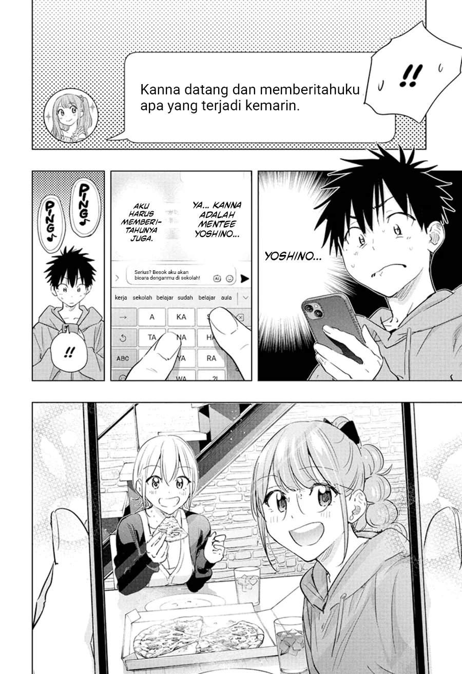 Hima-Ten! Chap 85 - Next Chap 86