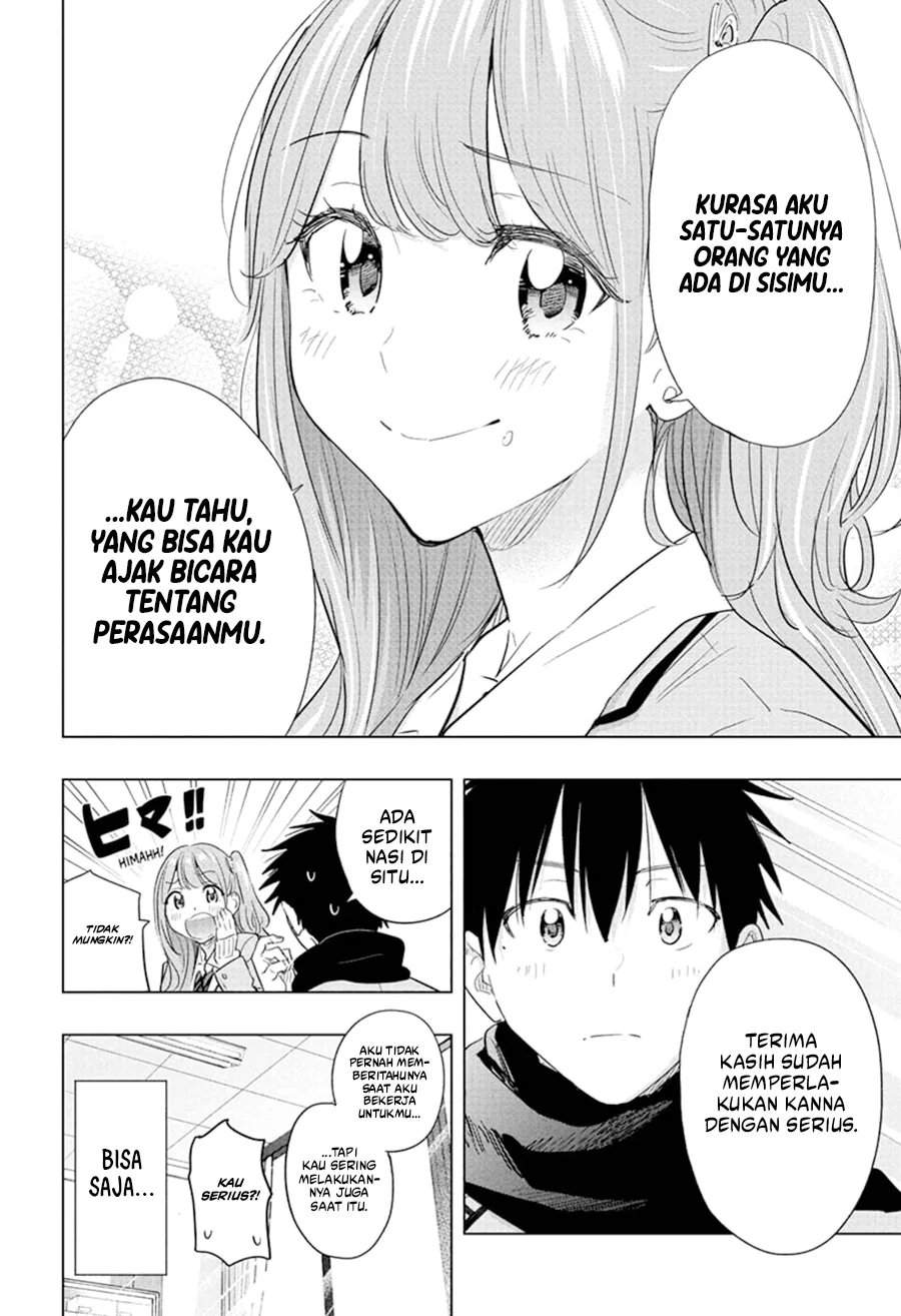 Hima-Ten! Chap 85 - Next Chap 86