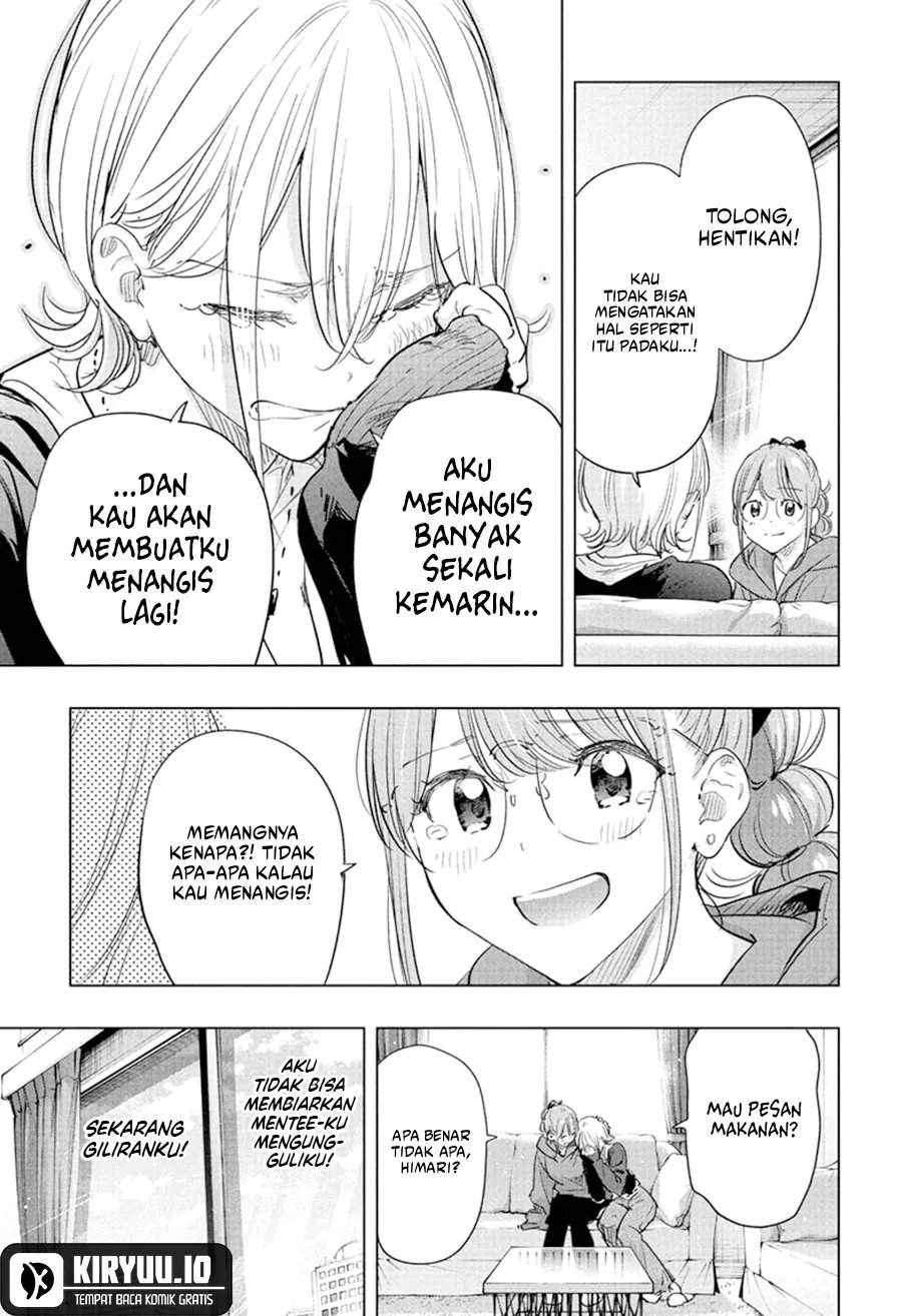 Hima-Ten! Chap 85 - Next Chap 86