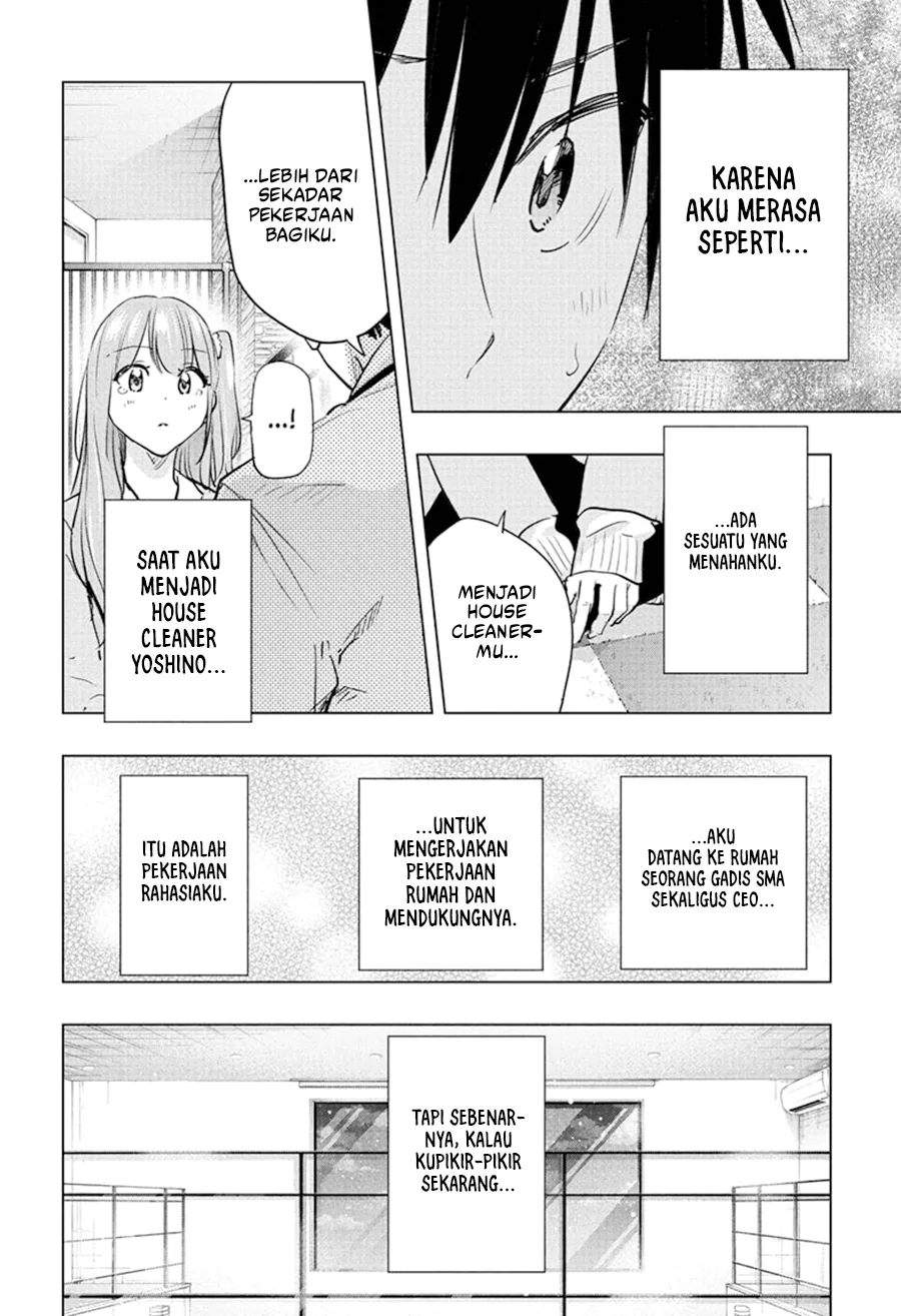 Hima-Ten! Chap 86 - Next Chap 87