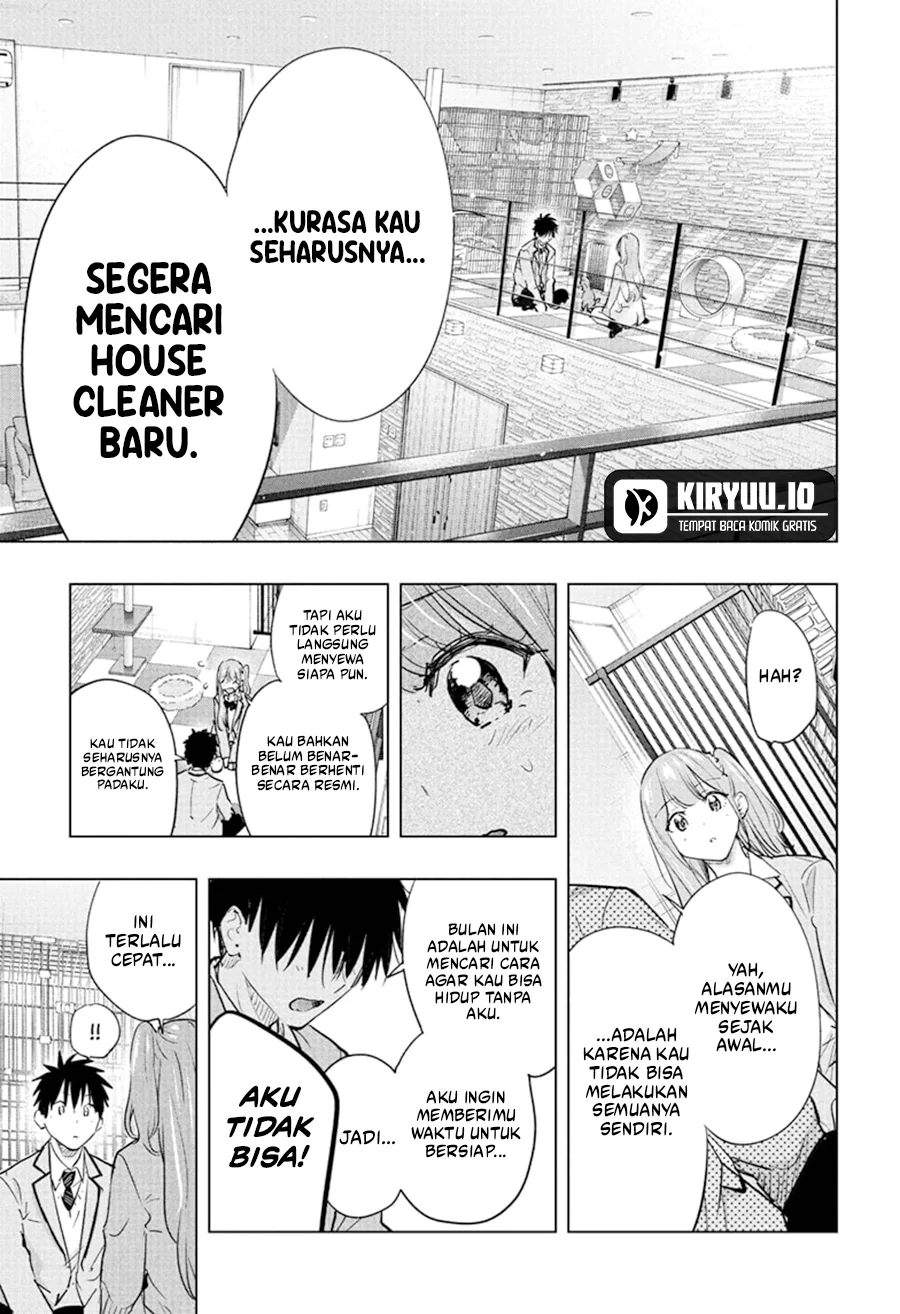 Hima-Ten! Chap 86 - Next Chap 87