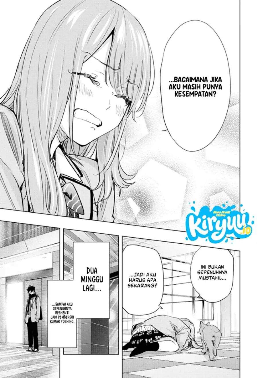 Hima-Ten! Chap 87 - Next Chap 88