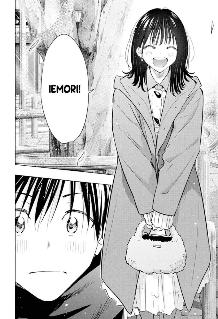 Hima-Ten! Chap 87 - Next Chap 88