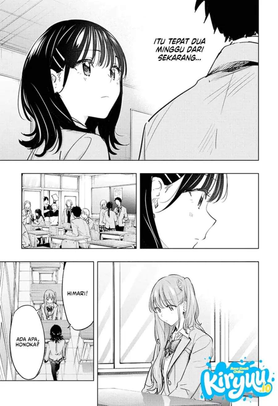 Hima-Ten! Chap 87 - Next Chap 88