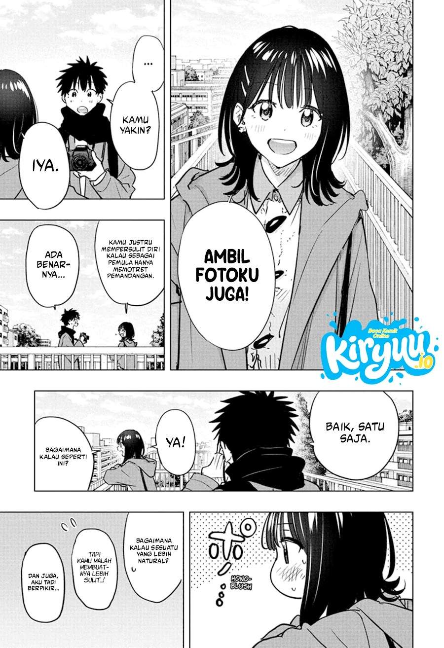 Hima-Ten! Chap 88 - Next Chap 89