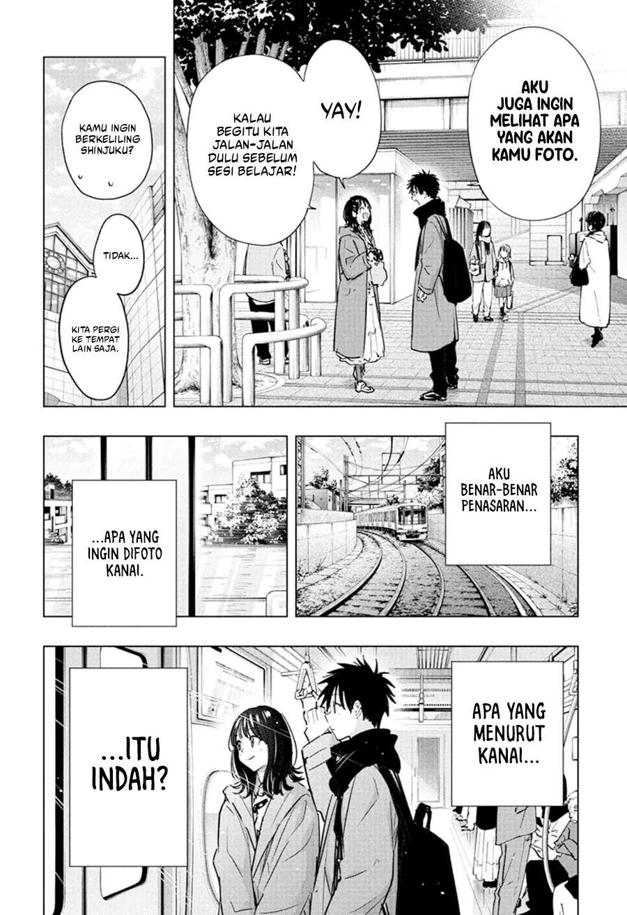 Hima-Ten! Chap 88 - Next Chap 89