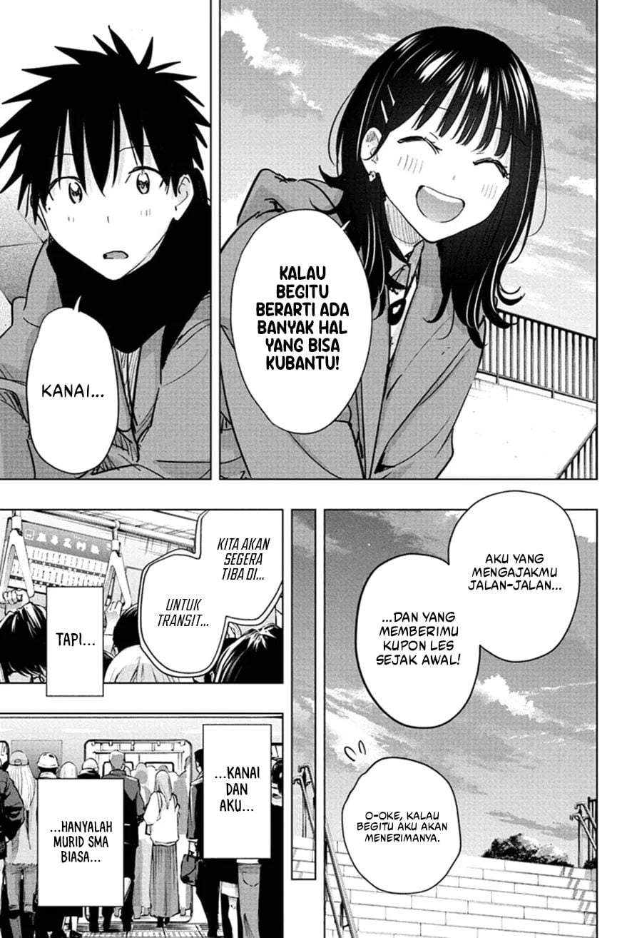 Hima-Ten! Chap 89 - Next Chap 90