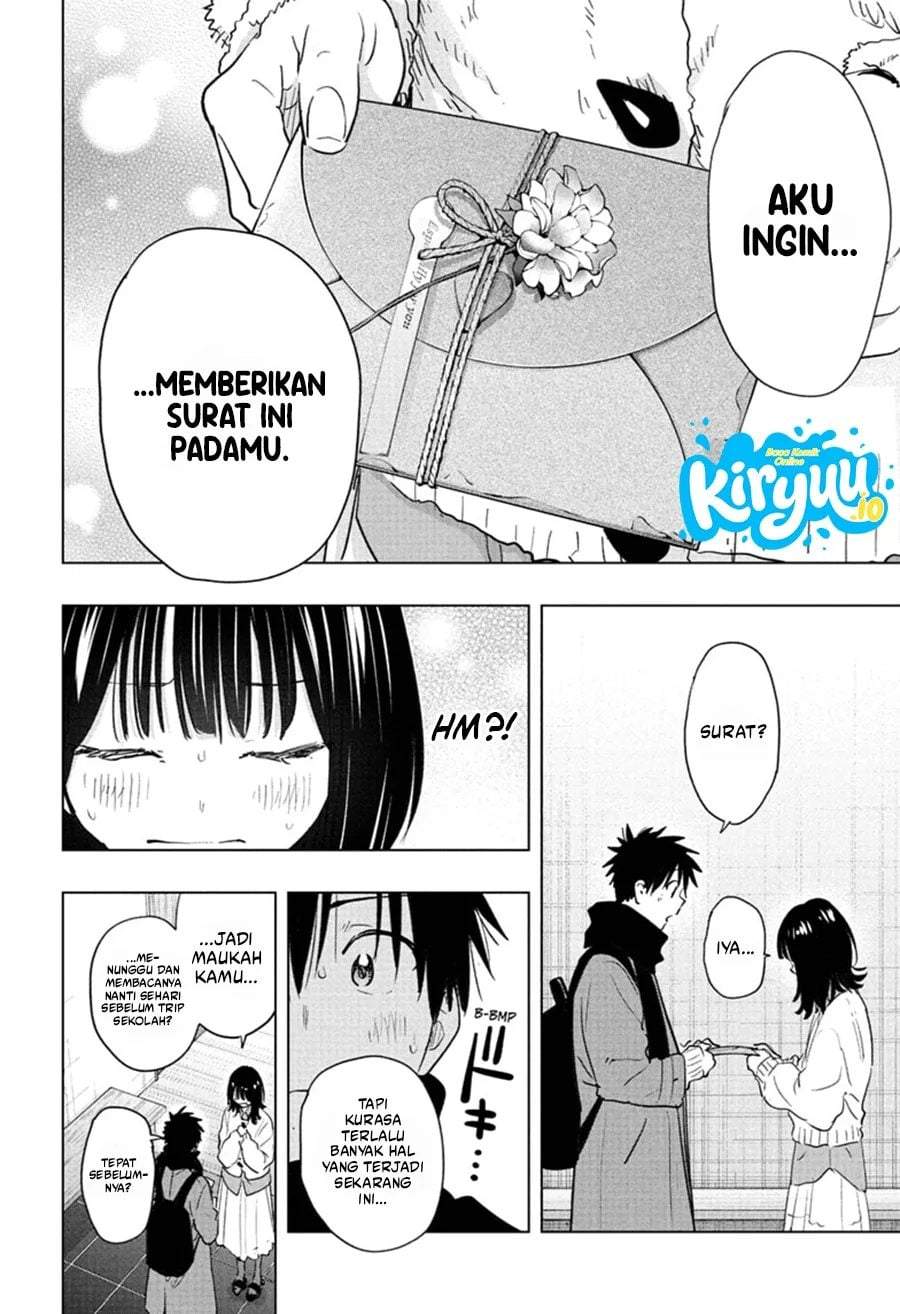 Hima-Ten! Chap 89 - Next Chap 90