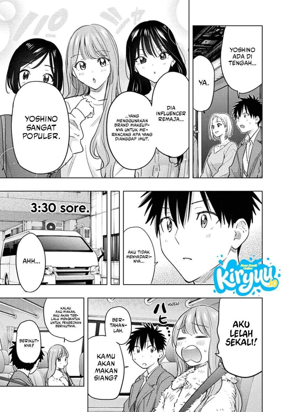Hima-Ten! Chap 91 - Next Chap 92