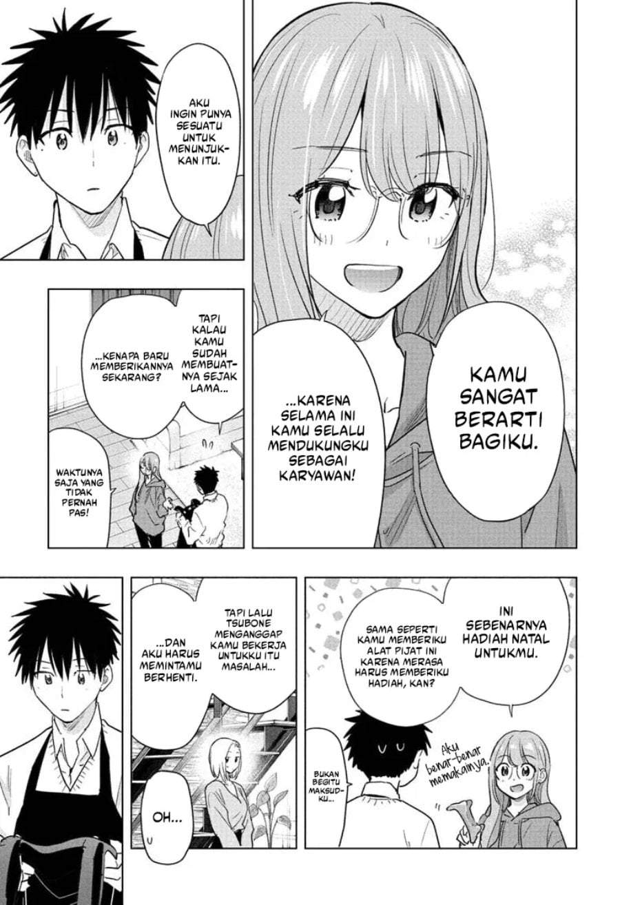 Hima-Ten! Chap 92 - Next Chap 93