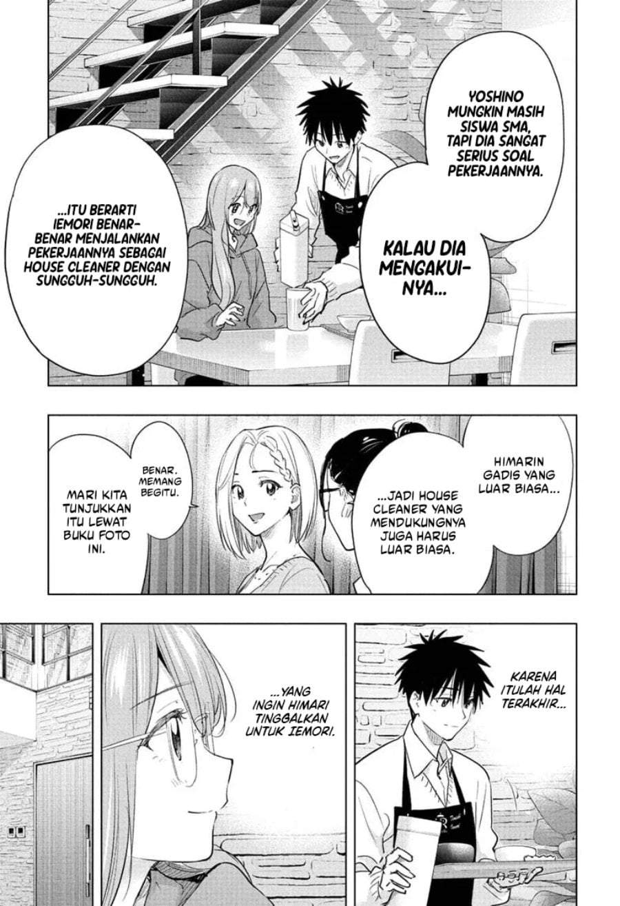 Hima-Ten! Chap 92 - Next Chap 93