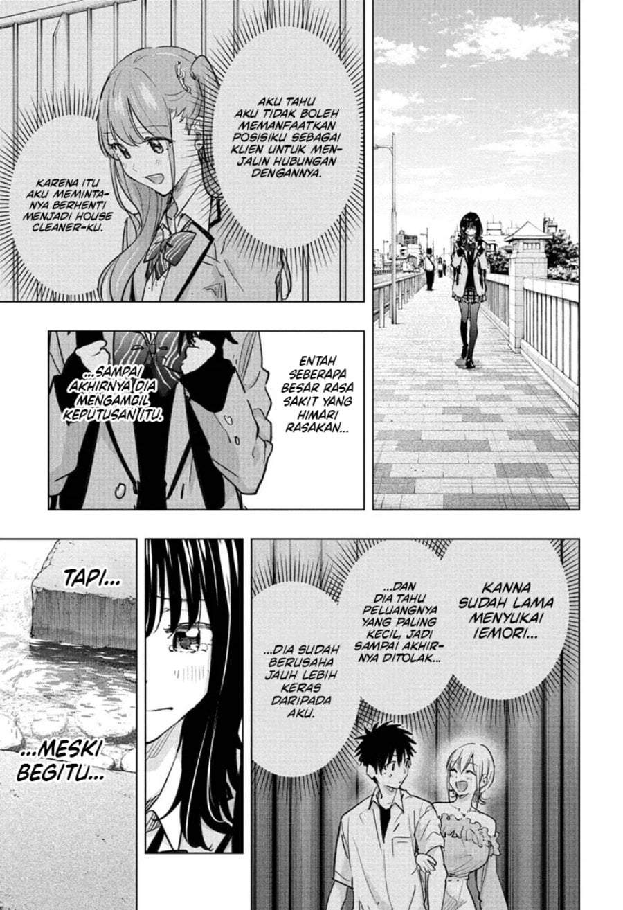 Hima-Ten! Chap 94 - Next Chap 95
