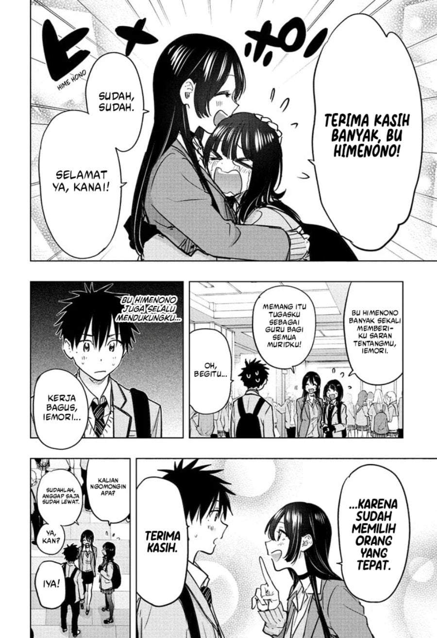 Hima-Ten! Chap 95 - Next Chap 96