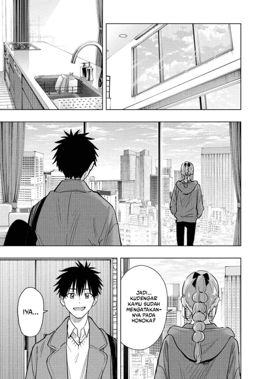 Hima-Ten! Chap 96 - Next Chap 97