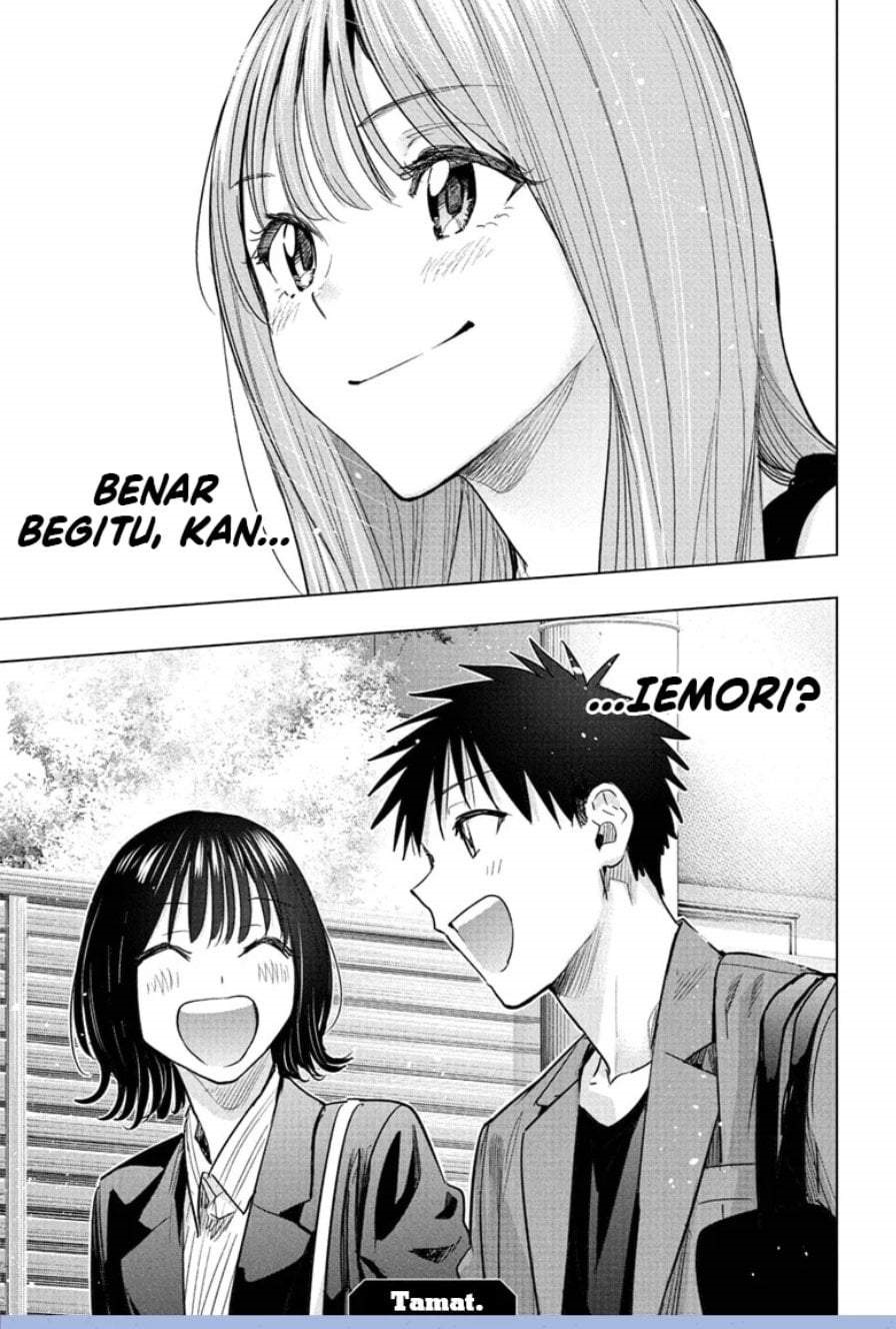Hima-Ten! Chap 96 - Next Chap 97