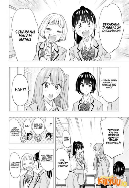 Hima-Ten! Chap 65 - Next Chap 66